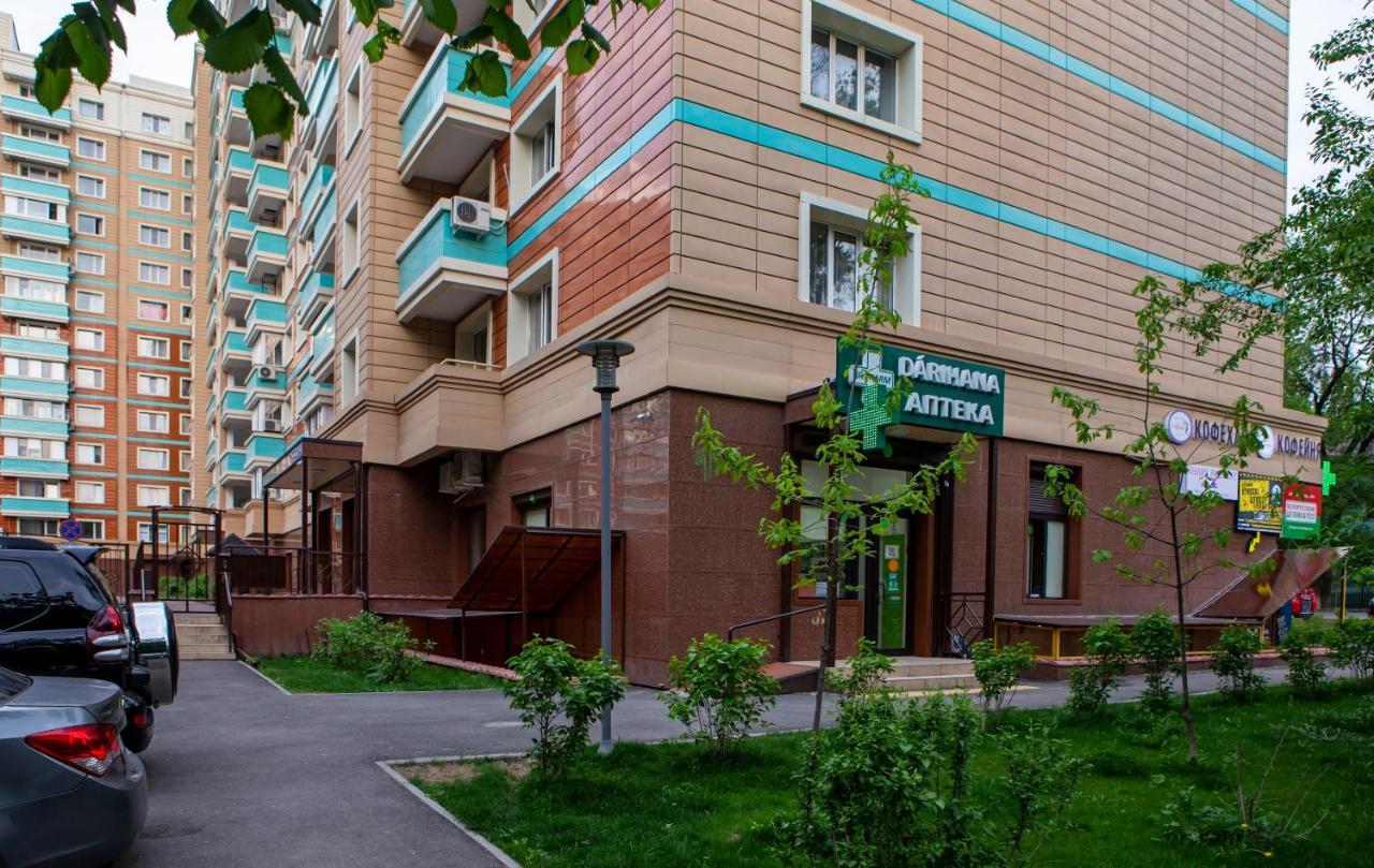 Уютная Студия С Видом На Горы Almatî Exterior foto